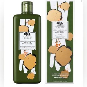 NIB Limited Edition Mega-Mushroom Relief & Resilience Soothing Treatment…